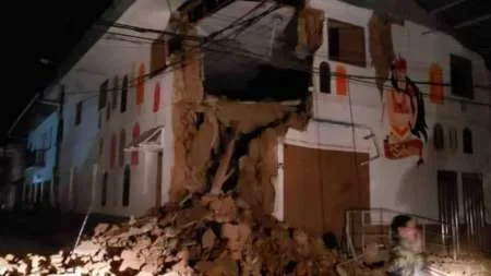 Un sismo sacudió Perú