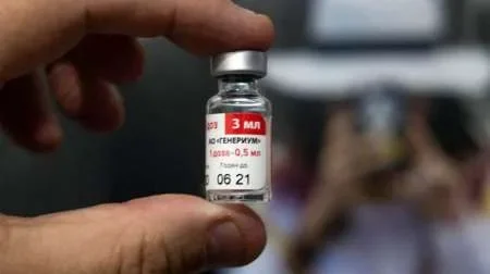Rusia le propone a Pfizer combinar las vacunas para combatir la variante Delta