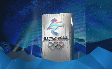 Arrancan los Juegos Olímpicos de Invierno Beijing 2022 y tendrá presencia Argentina